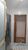 Apartamento, 3 quartos, 91 m² - Foto 1