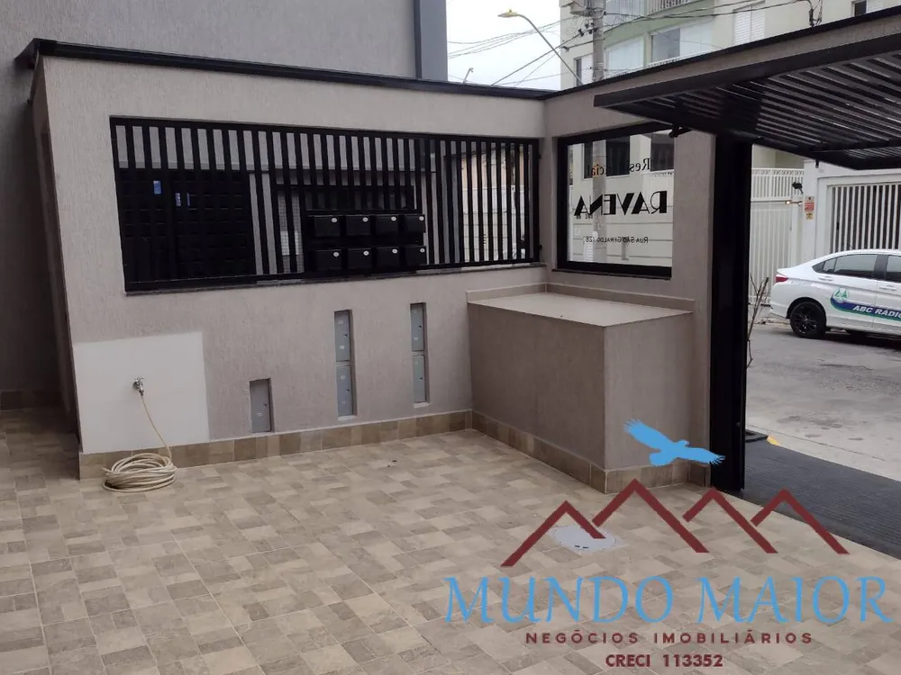 Apartamento, 2 quartos, 62 m² - Foto 1