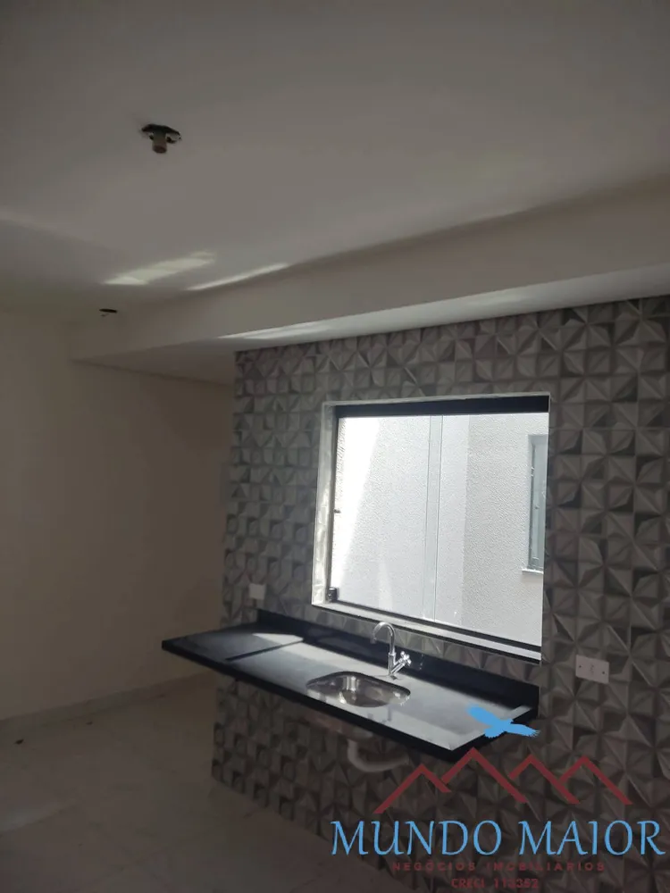 Apartamento, 2 quartos, 88 m² - Foto 1