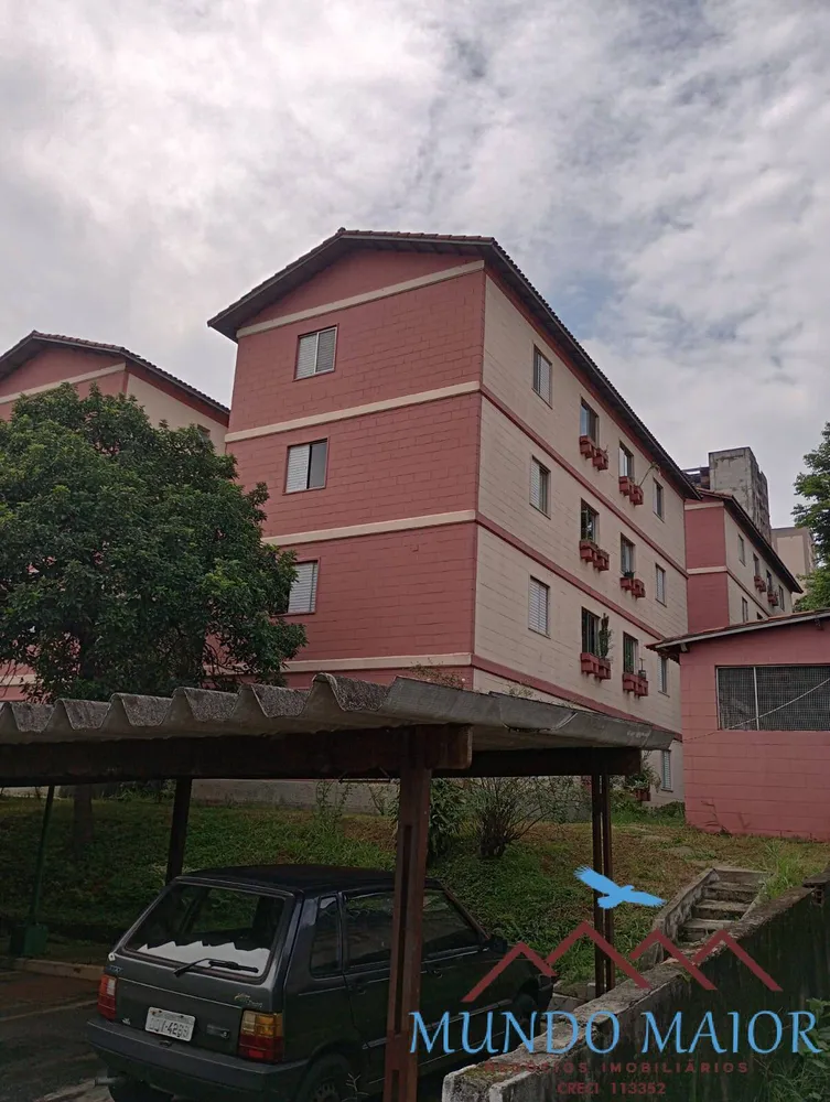 Apartamento, 2 quartos, 55 m² - Foto 1