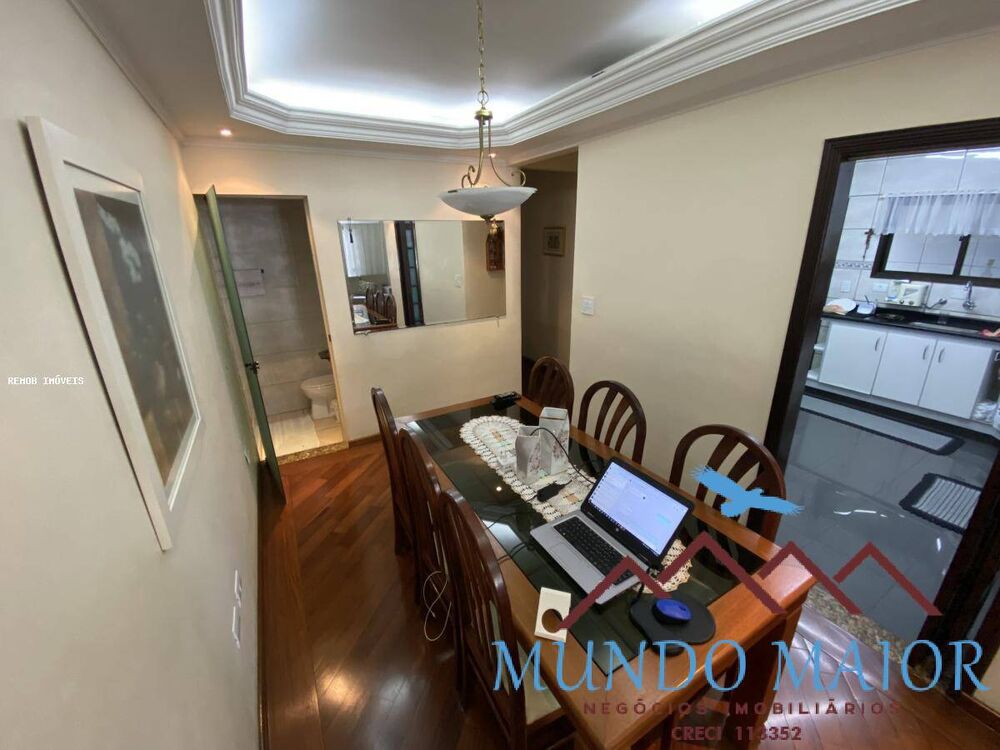 Apartamento, 3 quartos, 125 m² - Foto 1