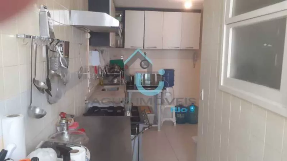 Apartamento, 2 quartos, 92 m² - Foto 1