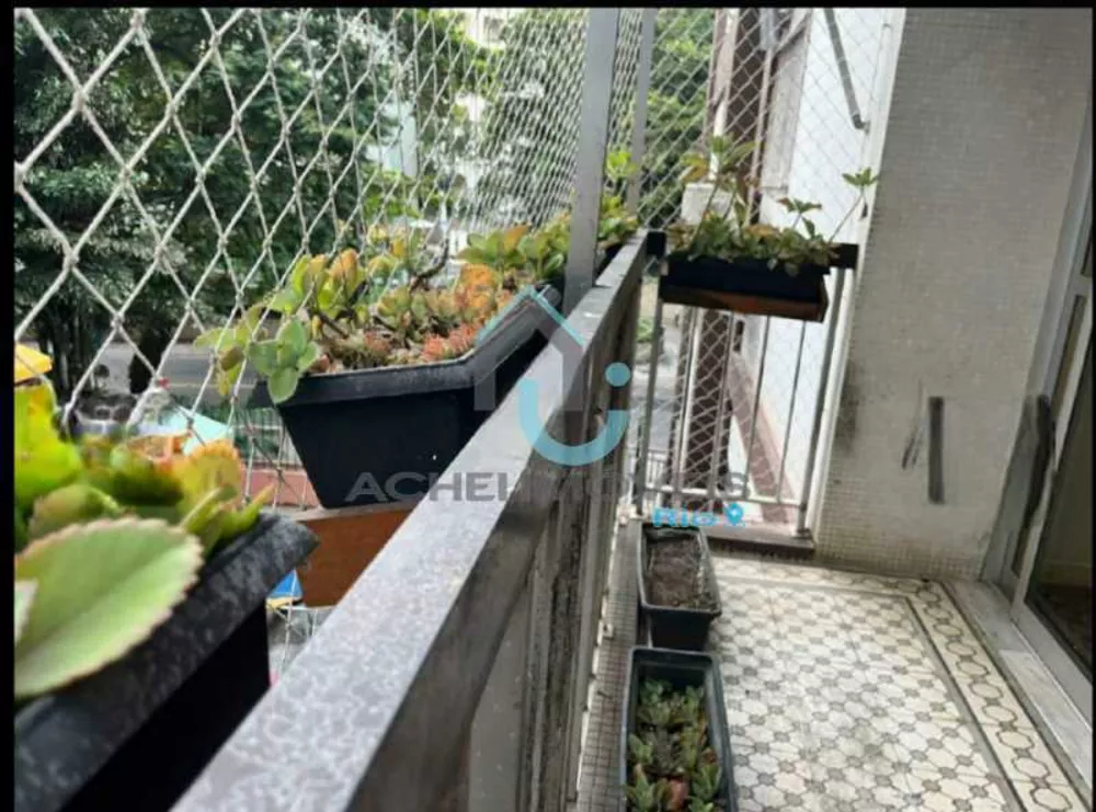 Apartamento, 2 quartos, 108 m² - Foto 1