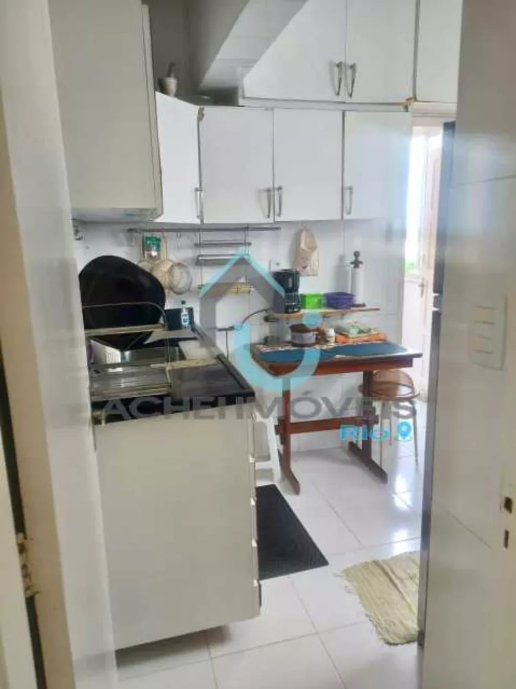 Apartamento, 2 quartos, 75 m² - Foto 14