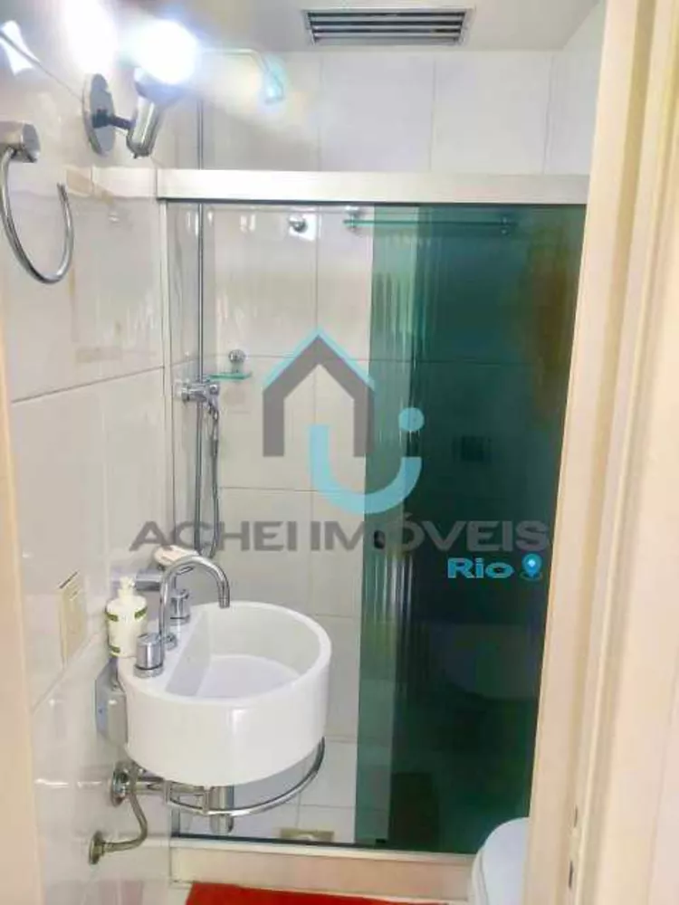 Apartamento, 2 quartos, 75 m² - Foto 21