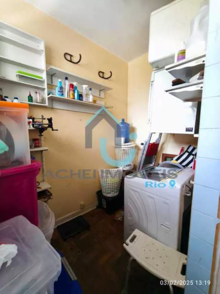 Apartamento, 2 quartos, 88 m² - Foto 18