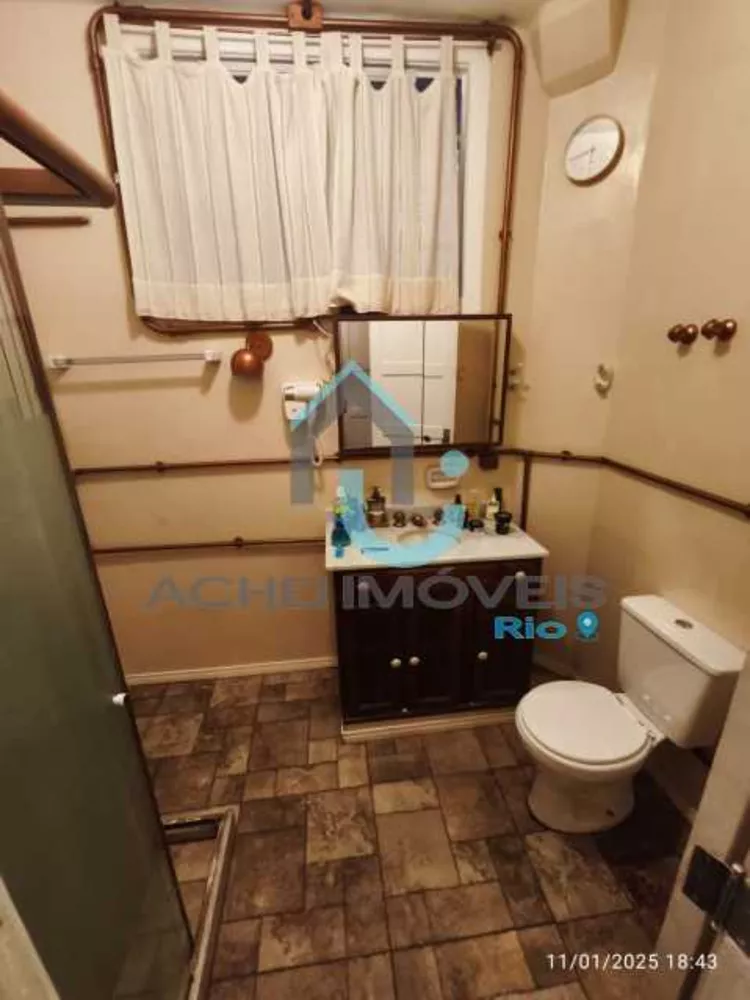 Apartamento, 2 quartos, 88 m² - Foto 21