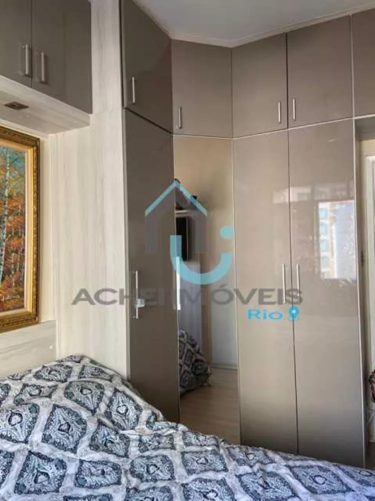 Apartamento, 2 quartos, 80 m² - Foto 1