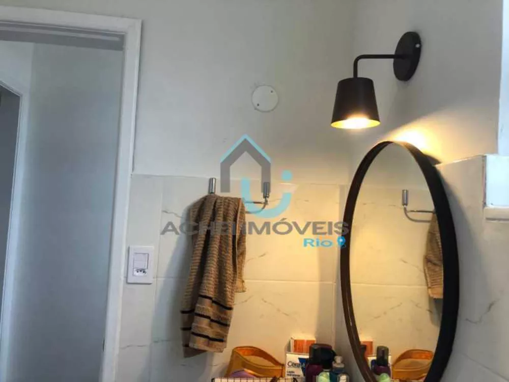 Apartamento, 1 quarto, 62 m² - Foto 1