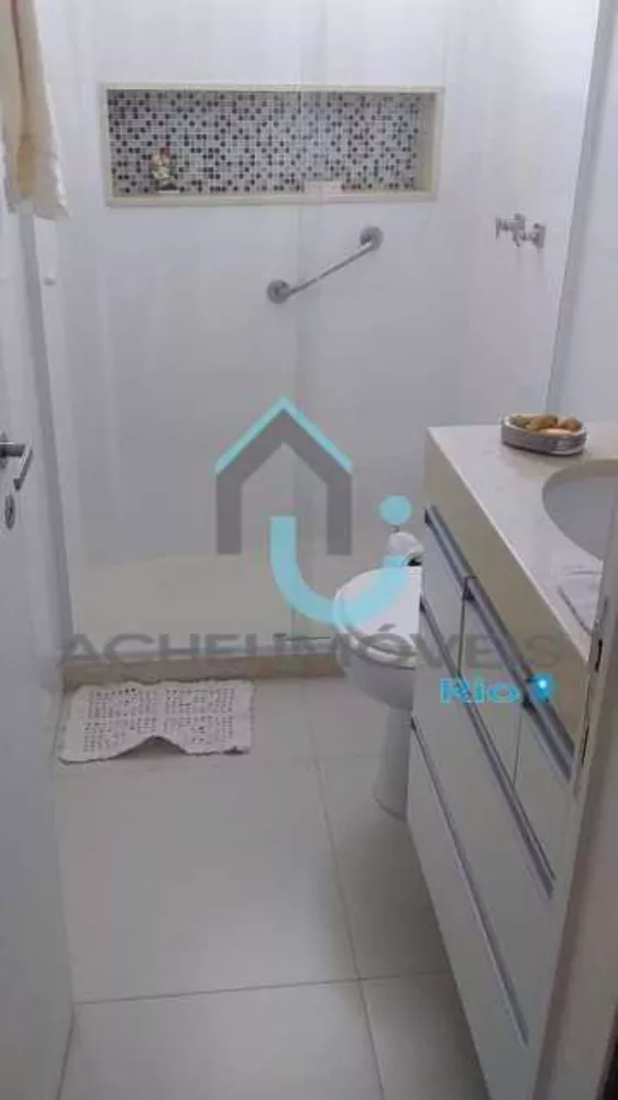 Apartamento, 2 quartos, 80 m² - Foto 1