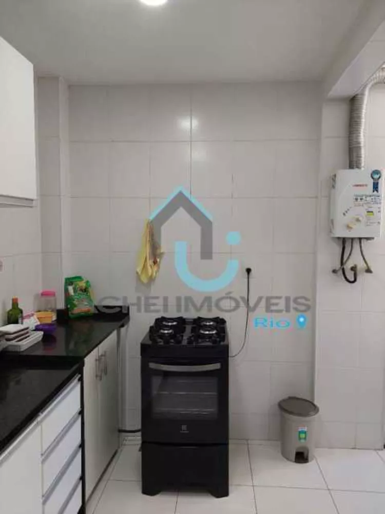 Apartamento, 2 quartos, 75 m² - Foto 1