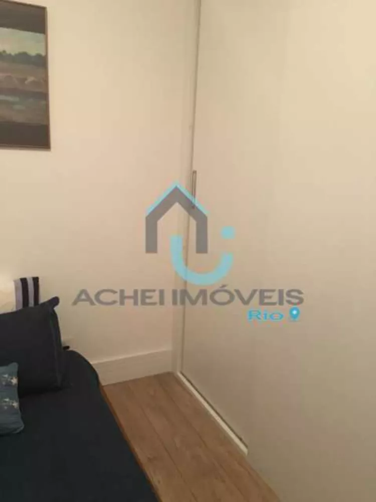 Apartamento, 2 quartos, 75 m² - Foto 7