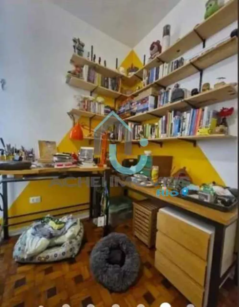 Apartamento, 2 quartos, 81 m² - Foto 16