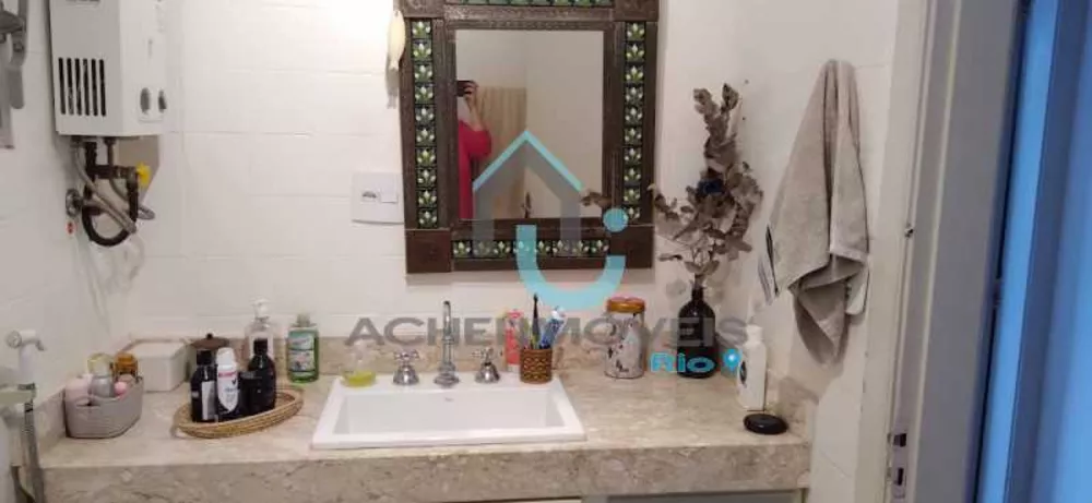 Apartamento, 2 quartos, 75 m² - Foto 7