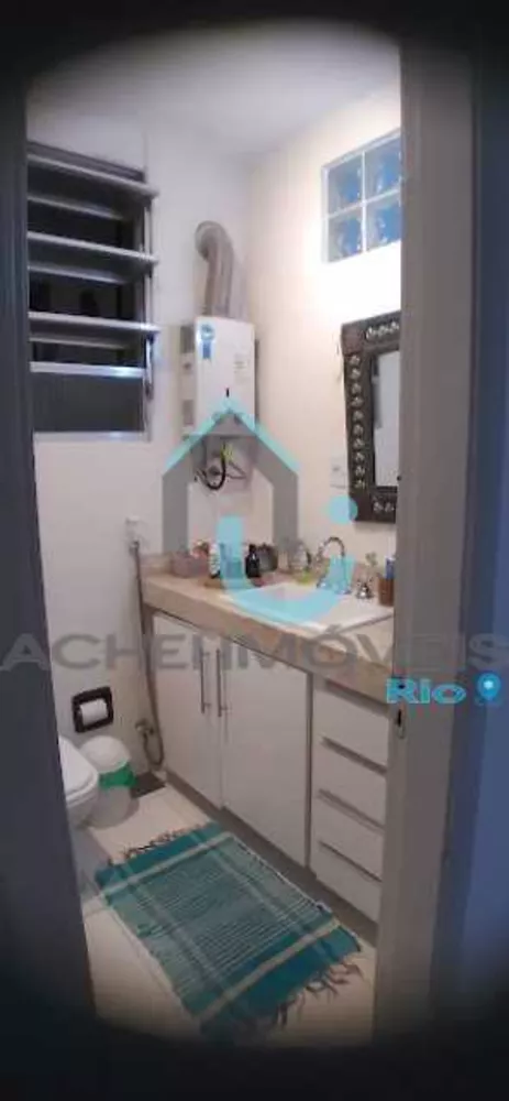 Apartamento, 2 quartos, 75 m² - Foto 13