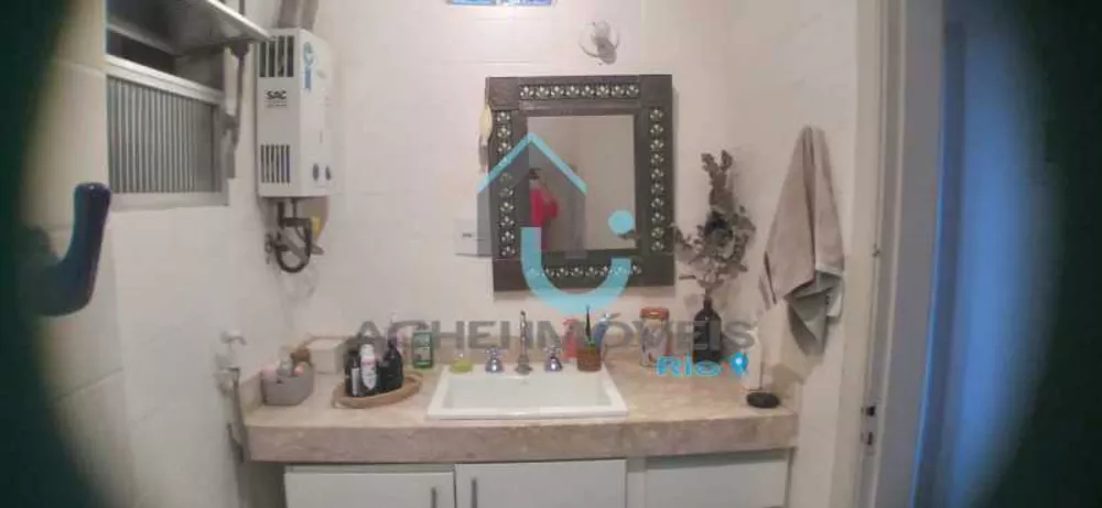 Apartamento, 2 quartos, 75 m² - Foto 1
