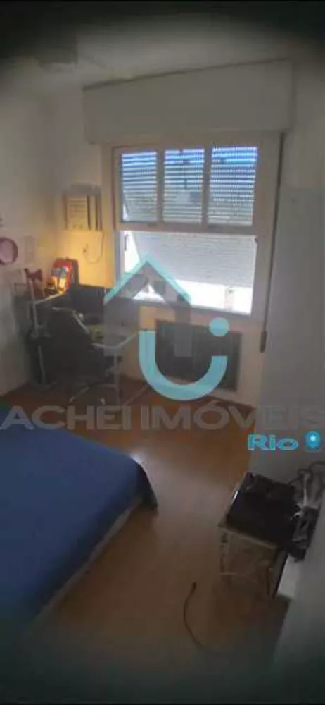 Apartamento, 2 quartos, 75 m² - Foto 2