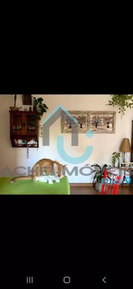Apartamento, 2 quartos, 75 m² - Foto 9