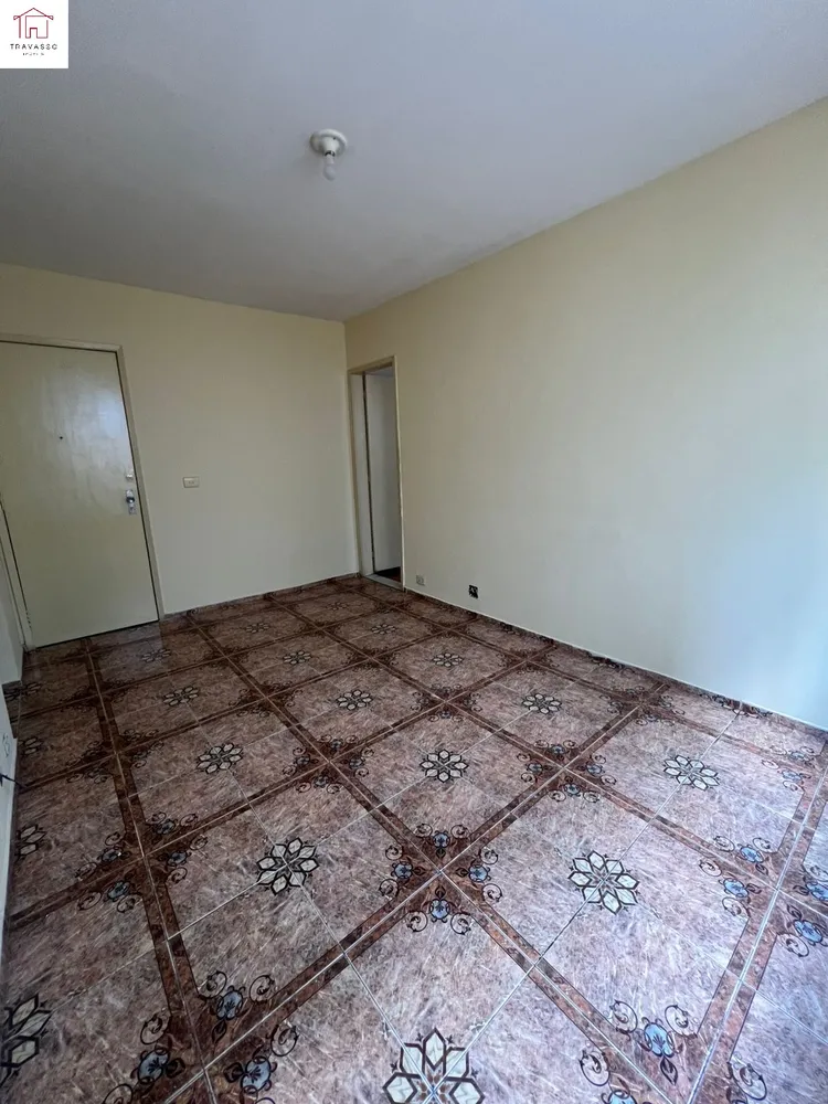 Apartamento, 1 quarto, 45 m² - Foto 4