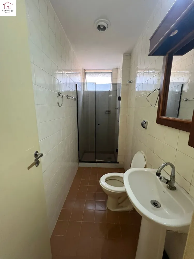 Apartamento, 1 quarto, 45 m² - Foto 17