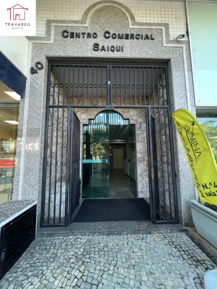 Sala-Conjunto, 85 m² - Foto 1