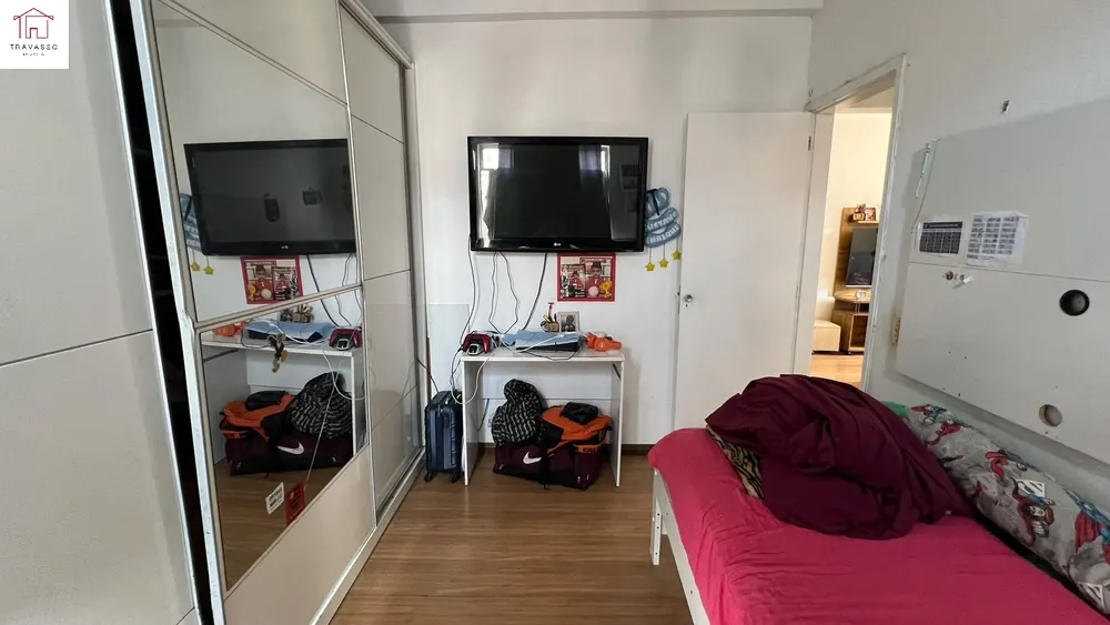 Apartamento, 2 quartos, 53 m² - Foto 14