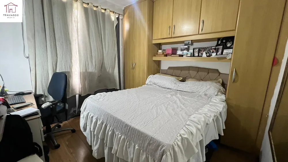Apartamento, 2 quartos, 53 m² - Foto 24