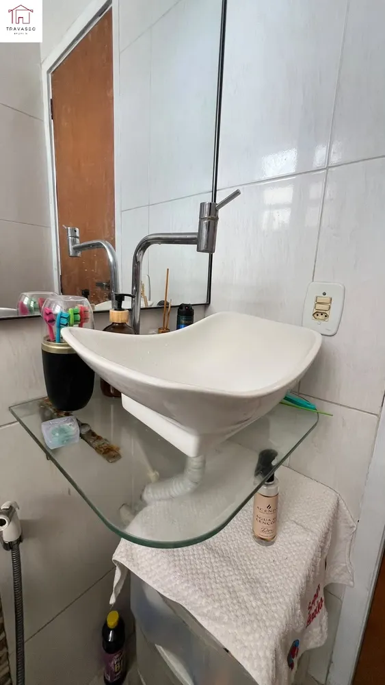 Apartamento, 2 quartos, 53 m² - Foto 22