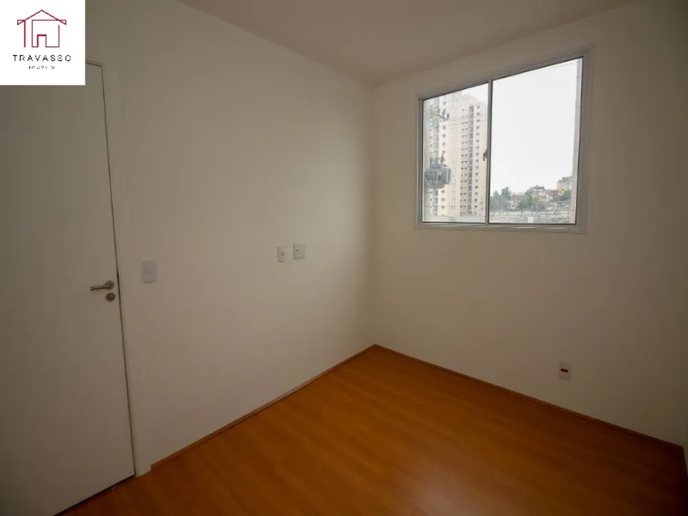 Apartamento, 2 quartos, 45 m² - Foto 9