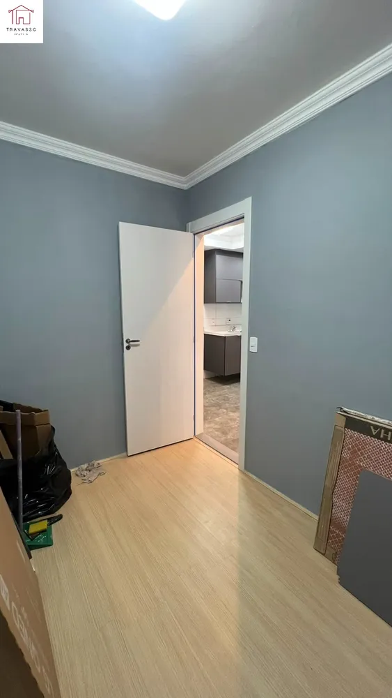 Apartamento, 2 quartos, 39 m² - Foto 20
