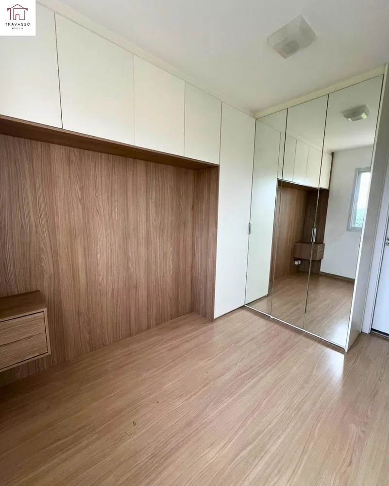 Apartamento, 2 quartos, 52 m² - Foto 23