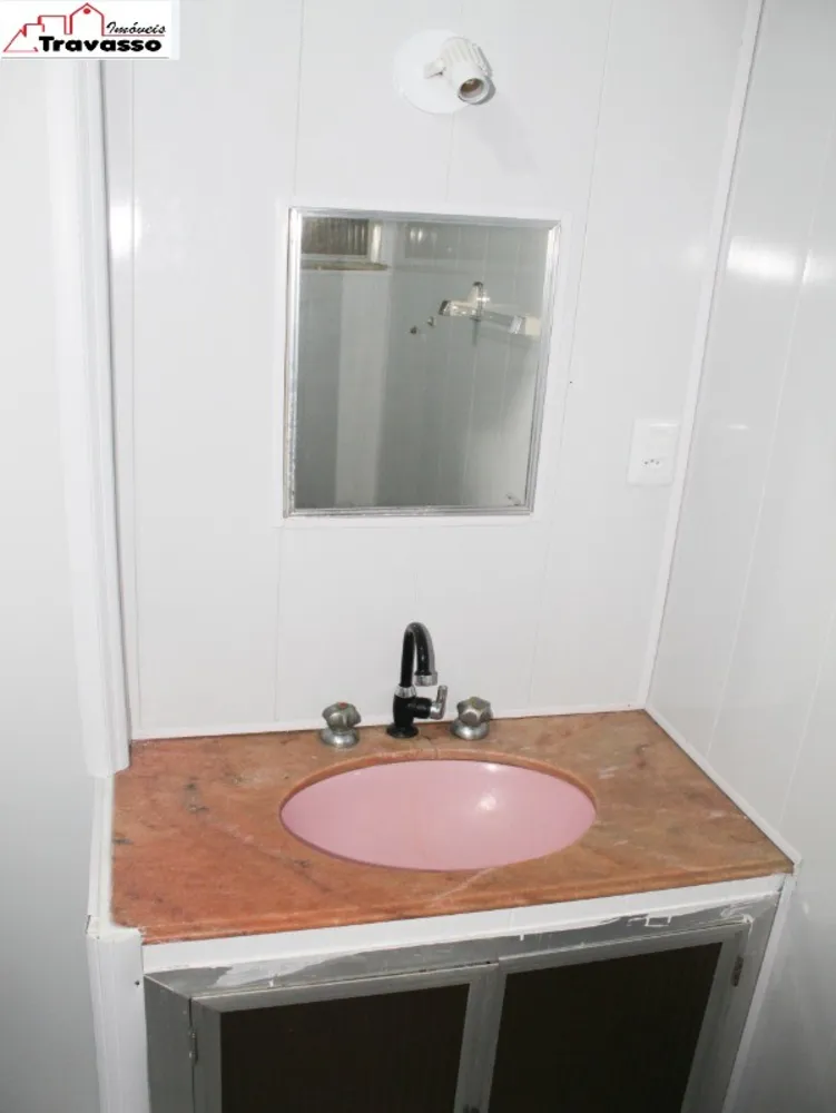 Apartamento, 2 quartos, 50 m² - Foto 12
