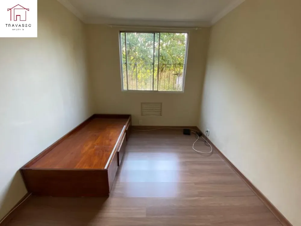 Apartamento, 2 quartos, 60 m² - Foto 29