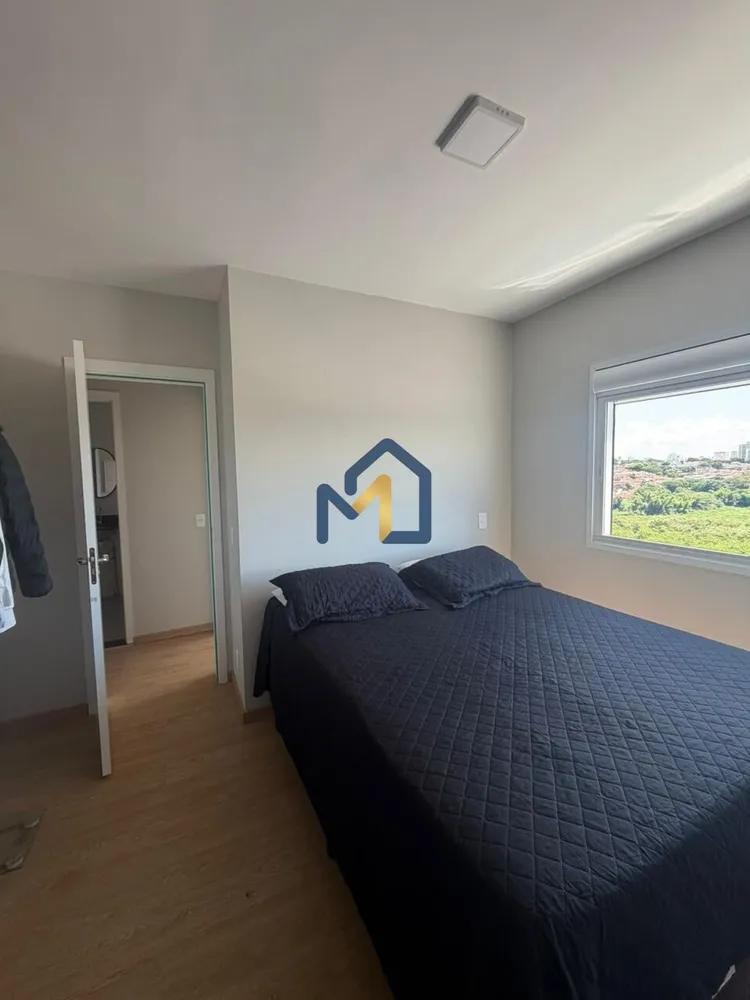 Apartamento, 2 quartos, 56 m² - Foto 3