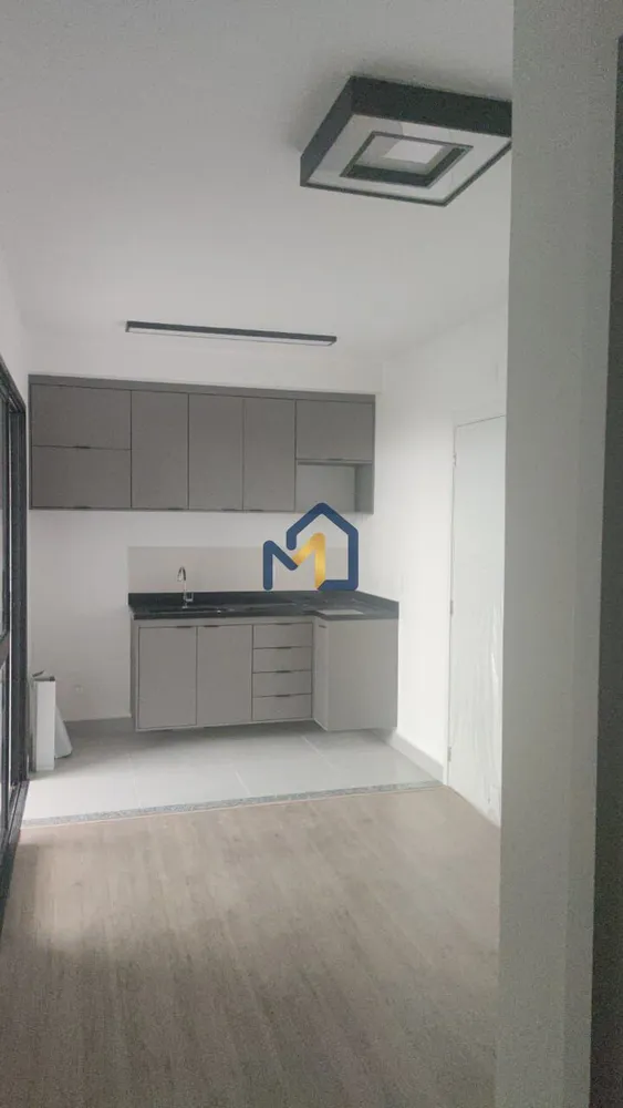 Apartamento, 2 quartos, 50 m² - Foto 1