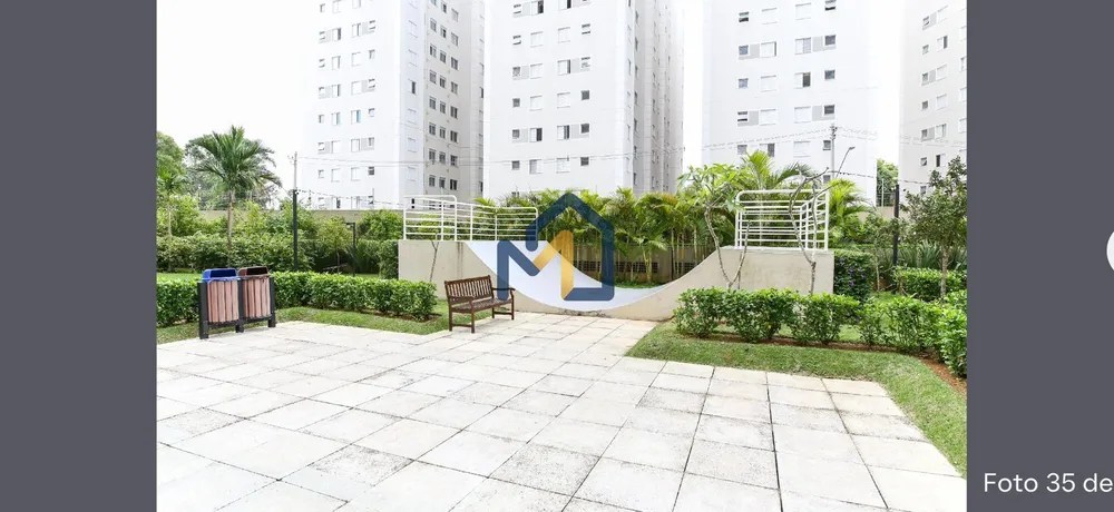 Apartamento, 2 quartos, 75 m² - Foto 4