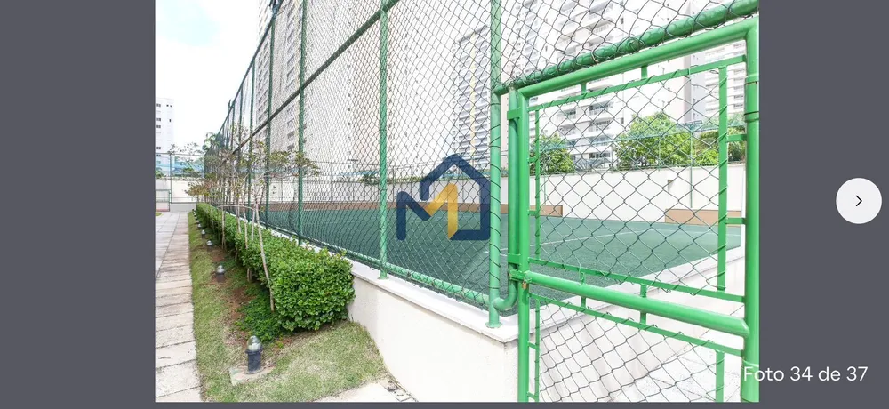 Apartamento, 2 quartos, 75 m² - Foto 5