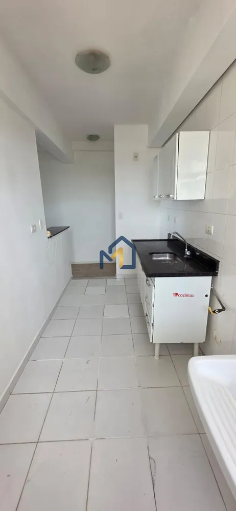 Apartamento, 2 quartos, 67 m² - Foto 4