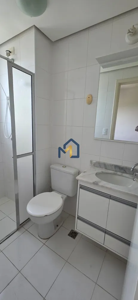 Apartamento, 2 quartos, 67 m² - Foto 12