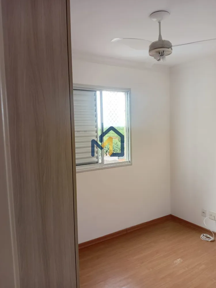 Apartamento, 2 quartos, 60 m² - Foto 6