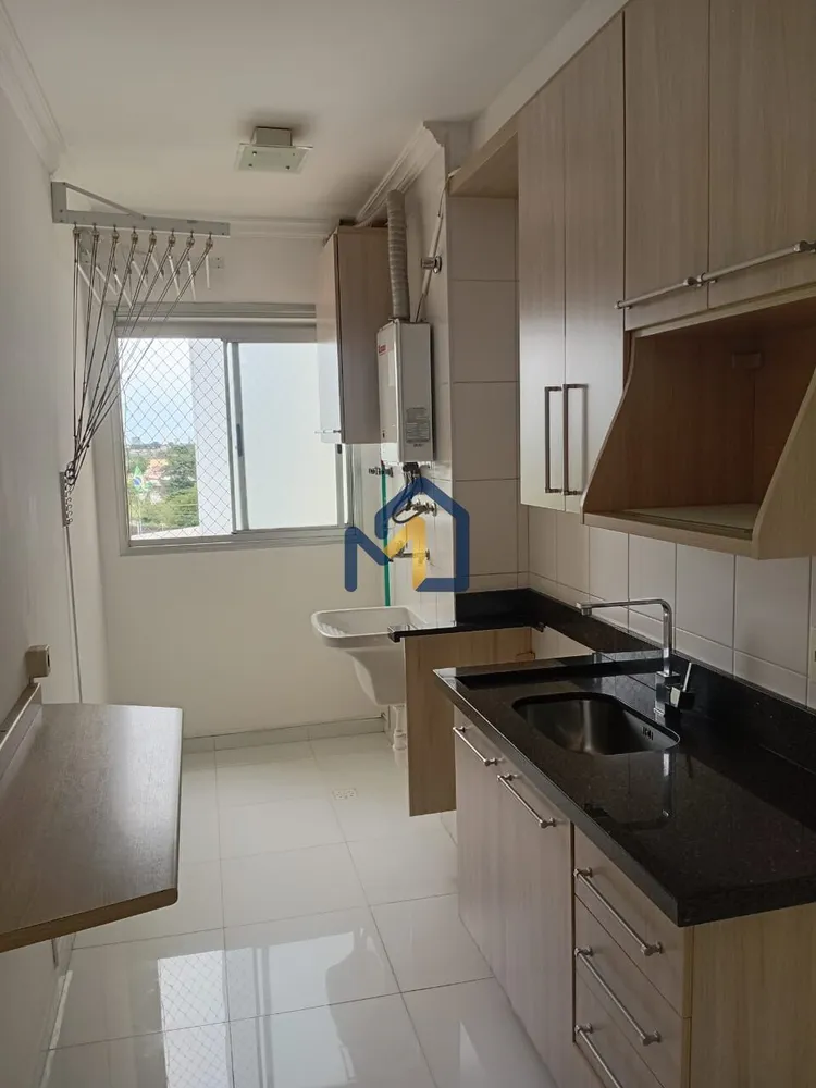 Apartamento, 2 quartos, 60 m² - Foto 1