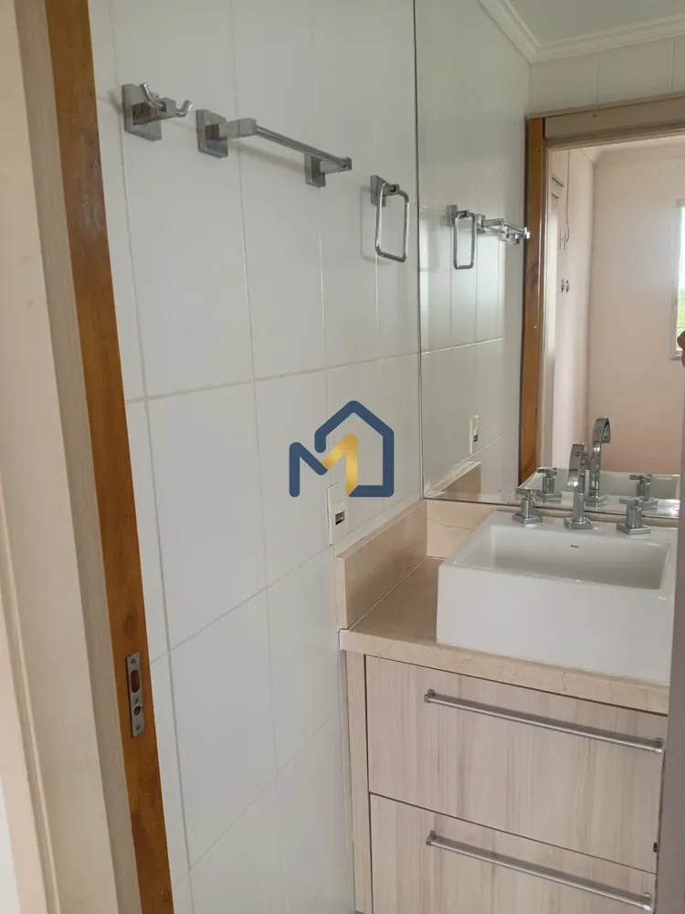 Apartamento, 2 quartos, 60 m² - Foto 7