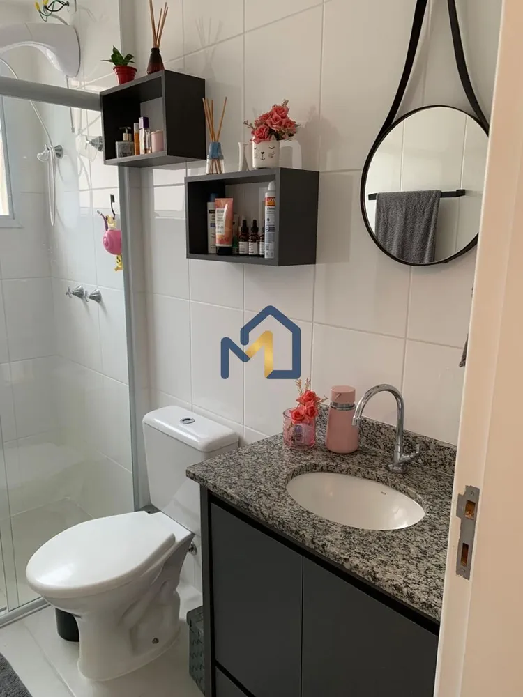 Apartamento, 1 quarto, 52 m² - Foto 12