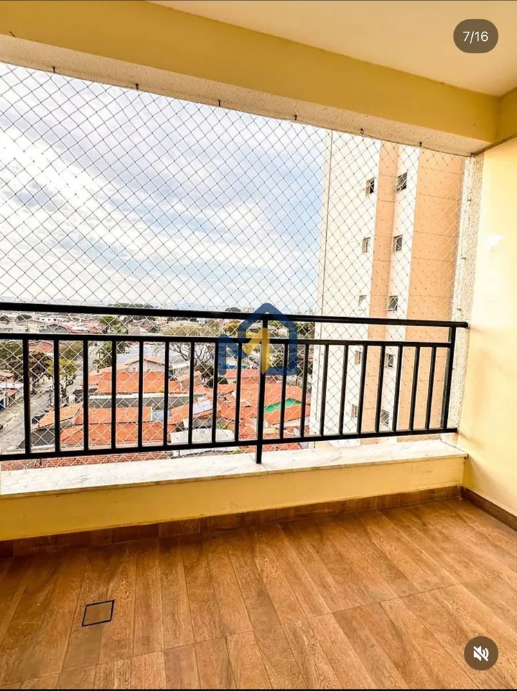 Apartamento, 2 quartos, 65 m² - Foto 7