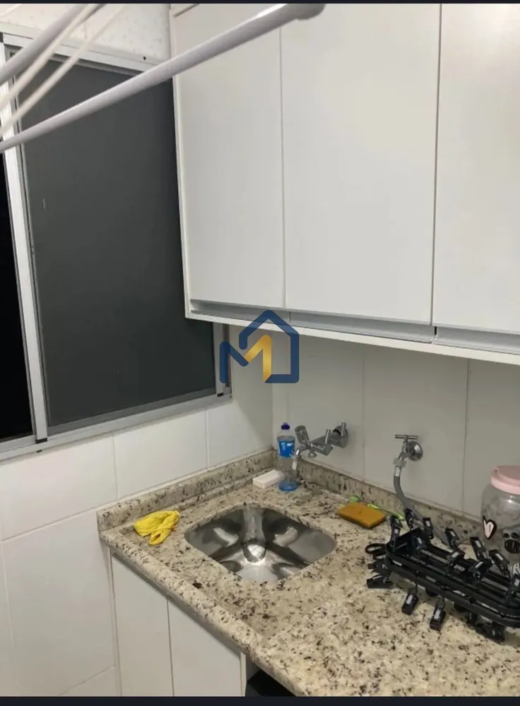 Apartamento, 2 quartos, 55 m² - Foto 1
