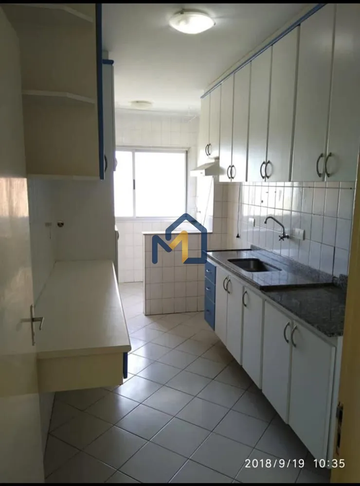 Apartamento, 3 quartos, 65 m² - Foto 1