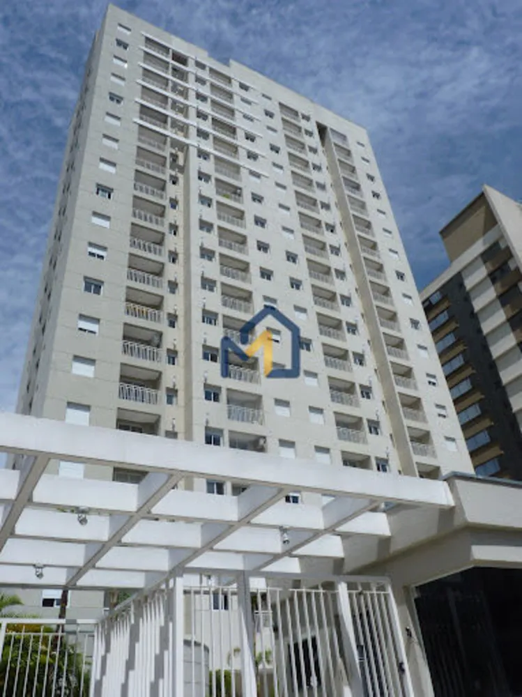 Apartamento, 2 quartos, 53 m² - Foto 8