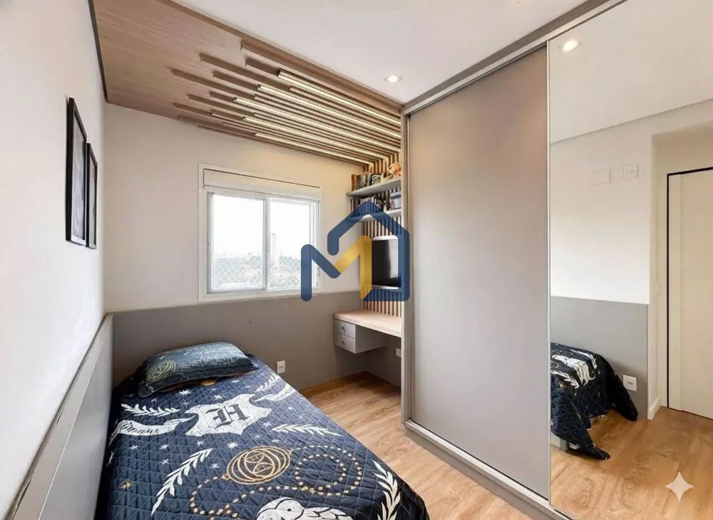 Apartamento, 3 quartos, 75 m² - Foto 8