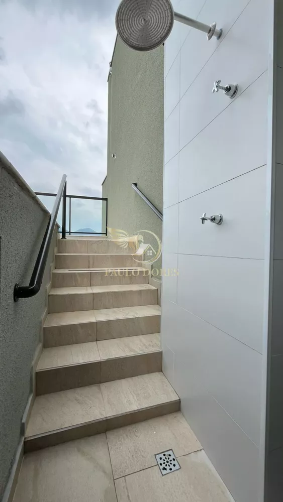 Apartamento, 2 quartos, 77 m² - Foto 1