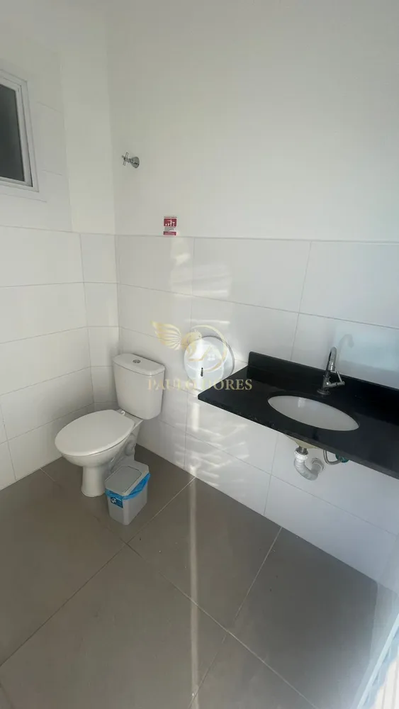 Apartamento, 2 quartos, 60 m² - Foto 15